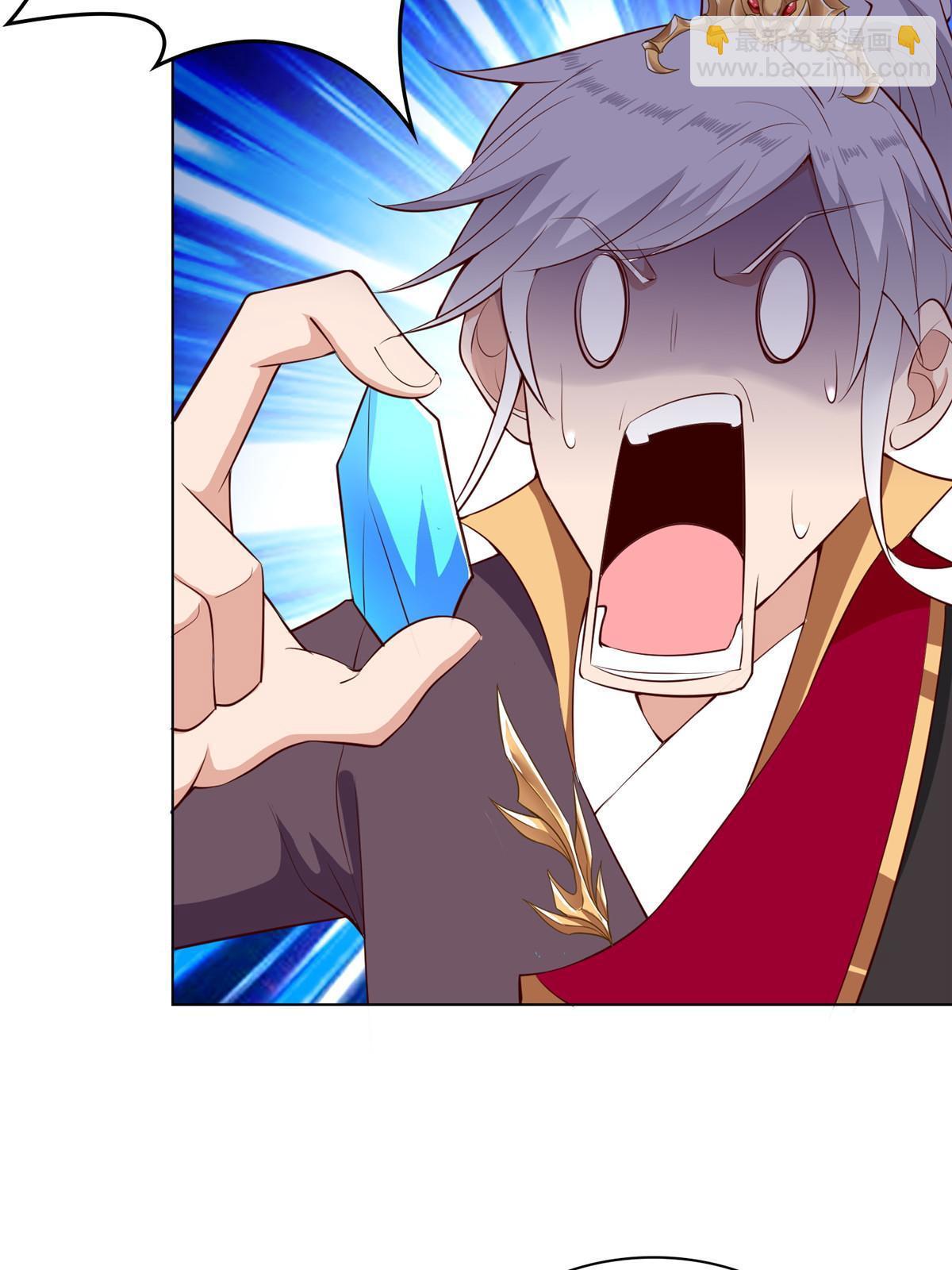 062 要突破了(1/2)-第62话