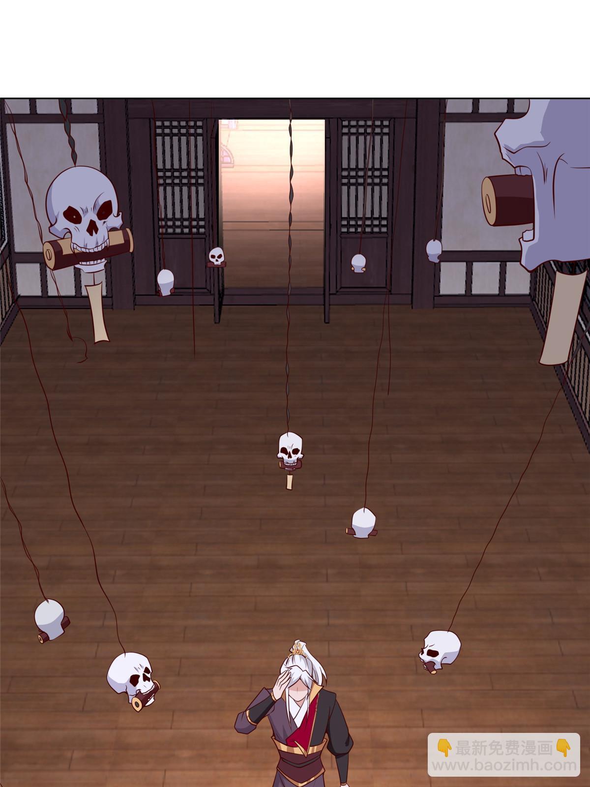 062 要突破了(1/2)-第62话