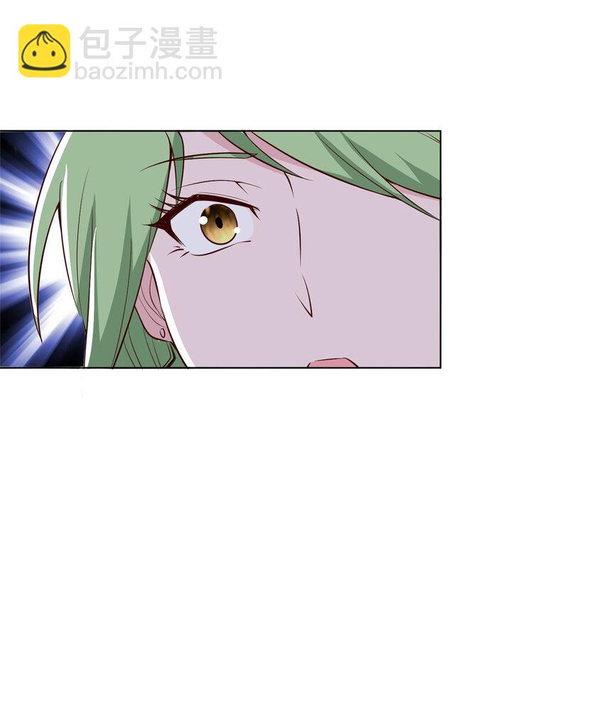 064 鸳鸯浴-第64话