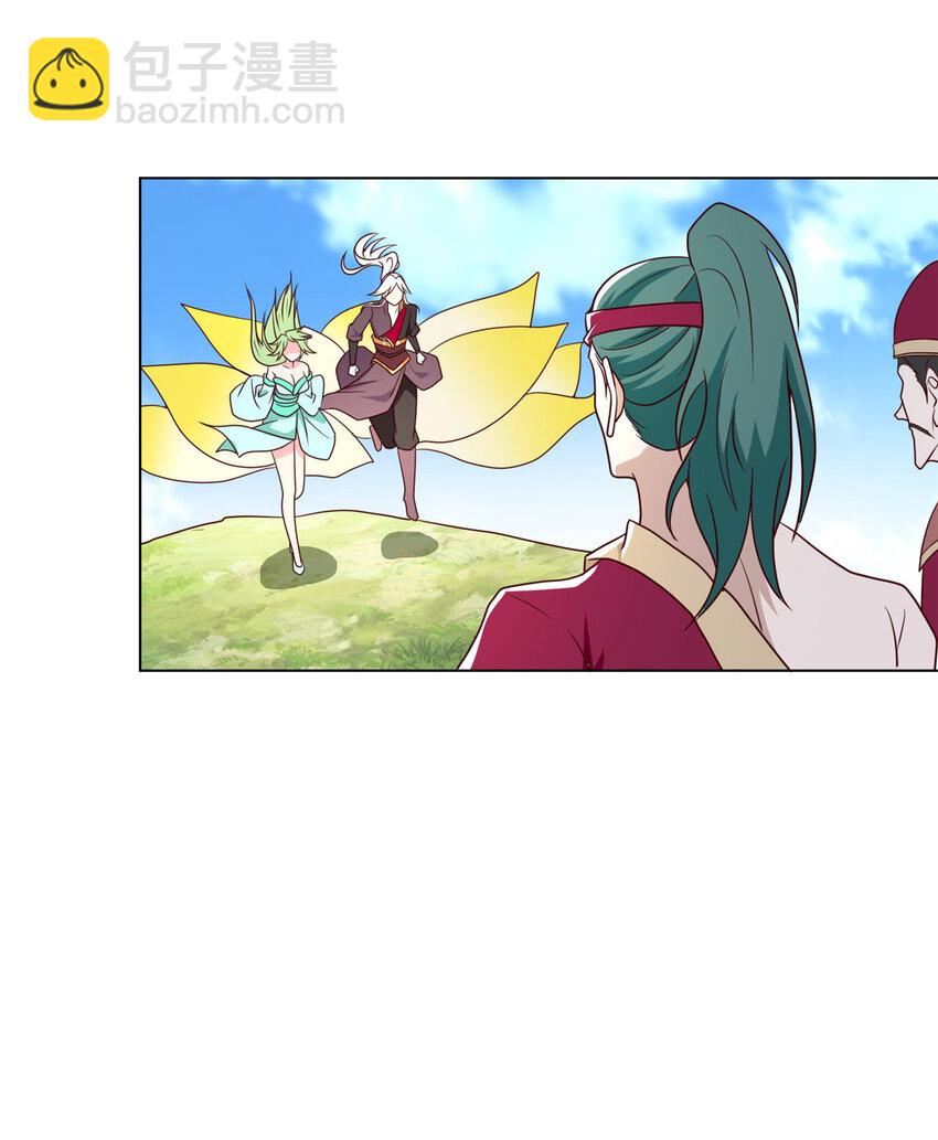 066 韩式山庄之旅-第66话