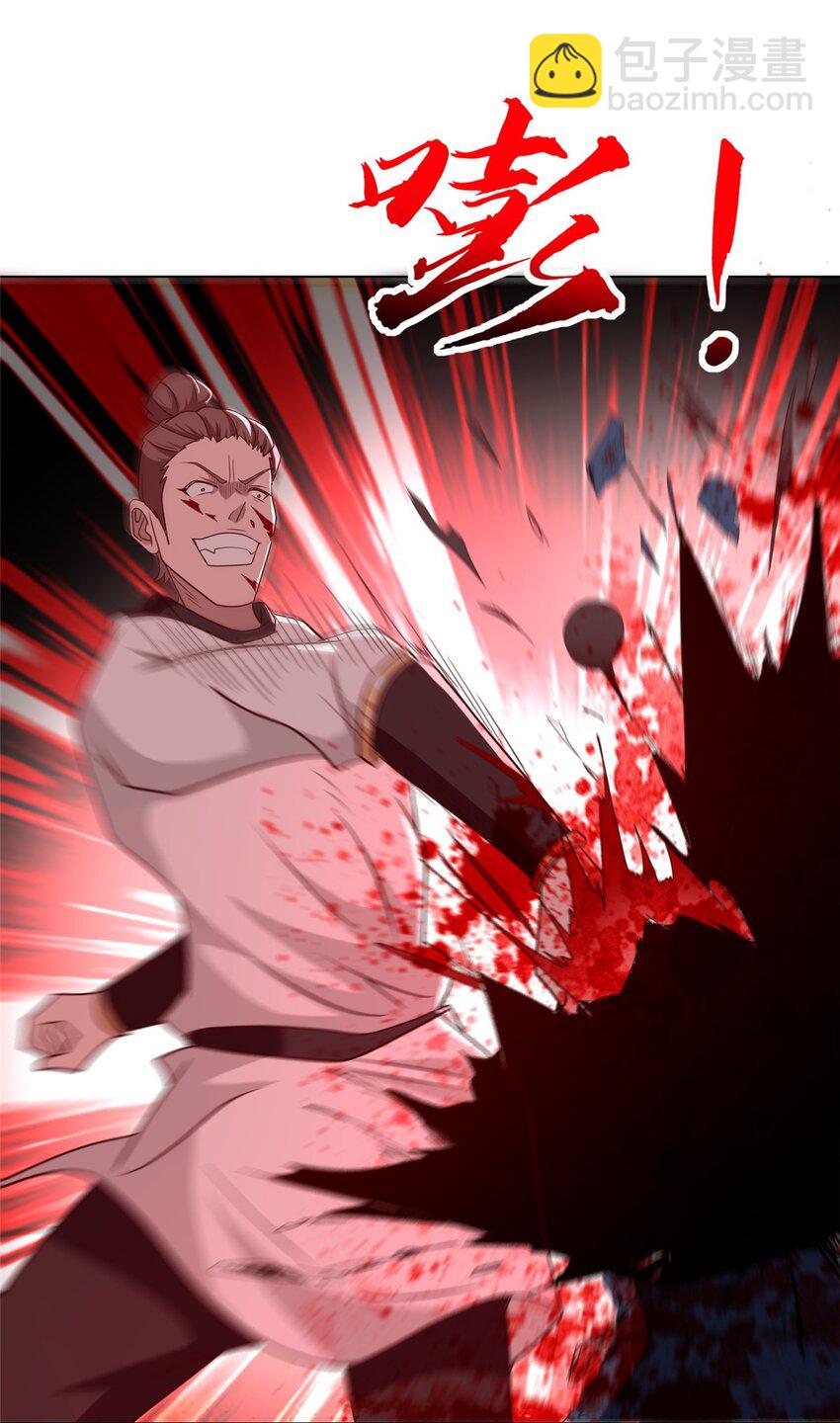 067 梨花林景点-第68话