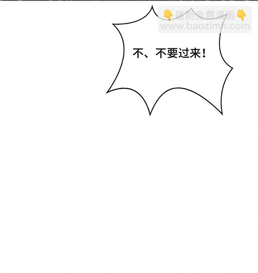 067 梨花林景点-第68话