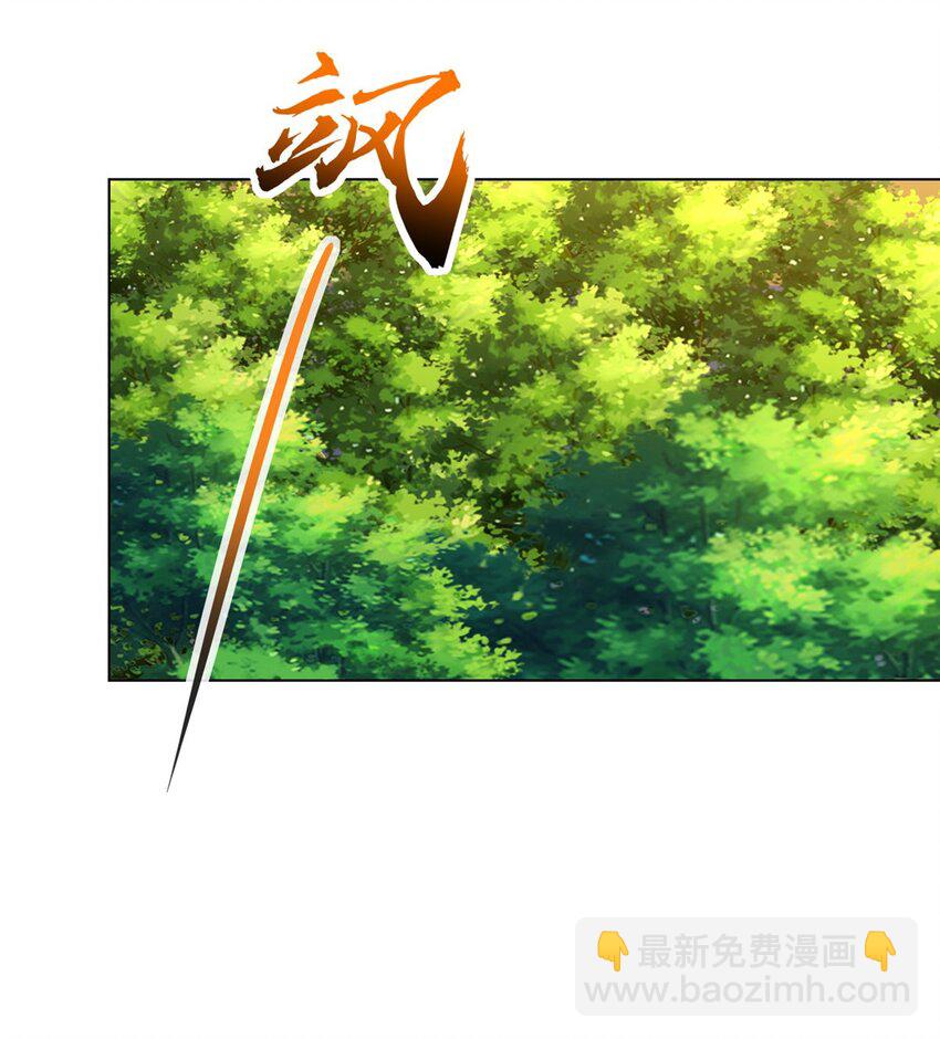 067 梨花林景点-第68话