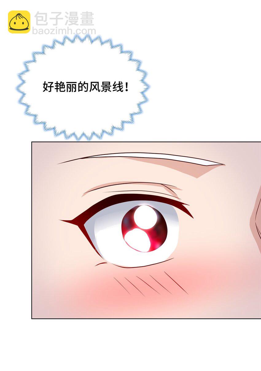 067 梨花林景点-第68话