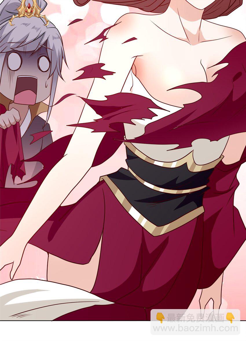 067 梨花林景点-第68话