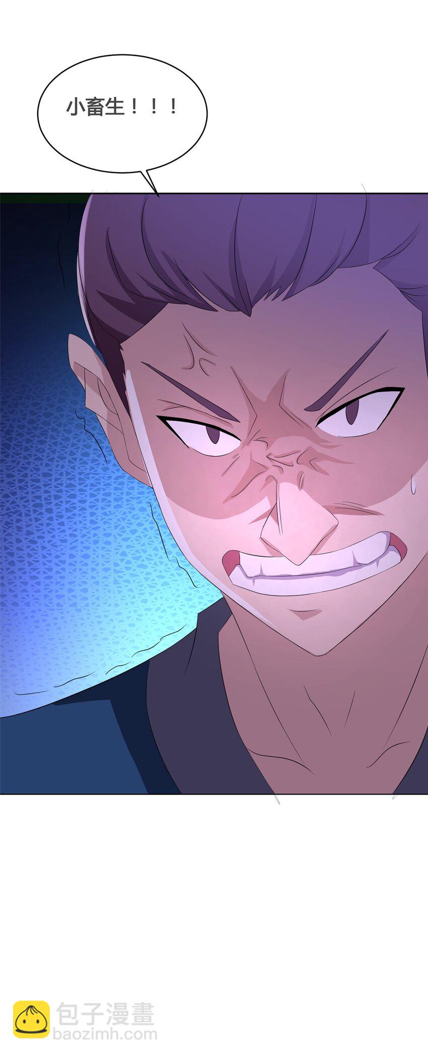 073 清清白白-第74话