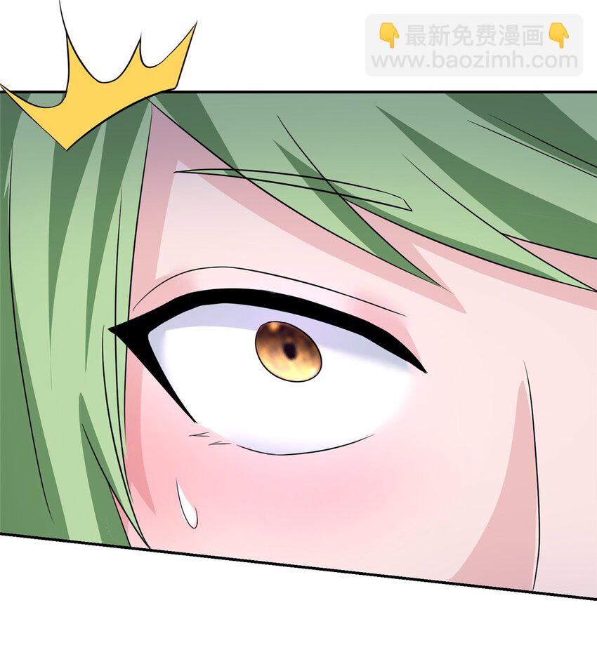 075 韩思古-第76话