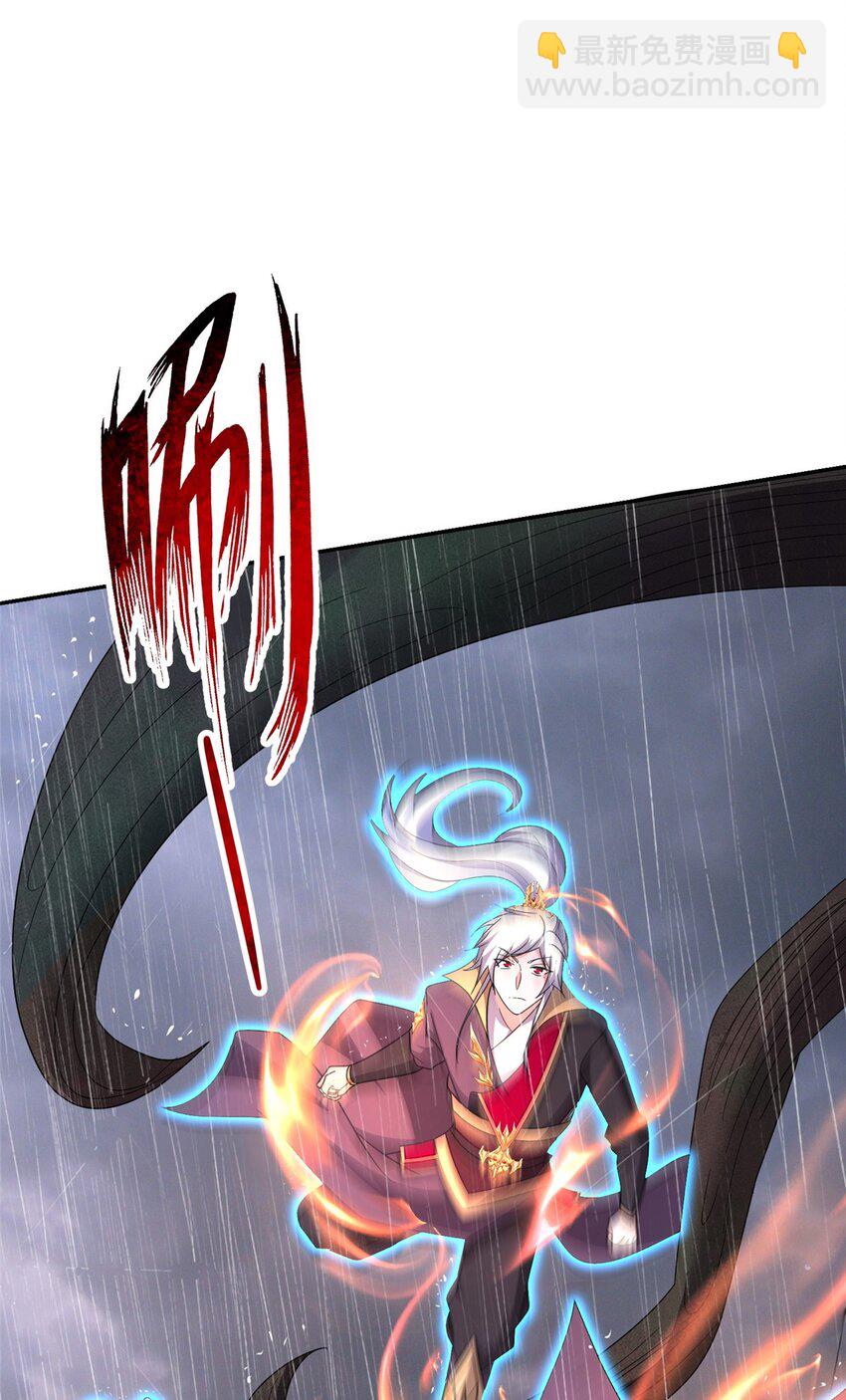 075 韩思古-第76话