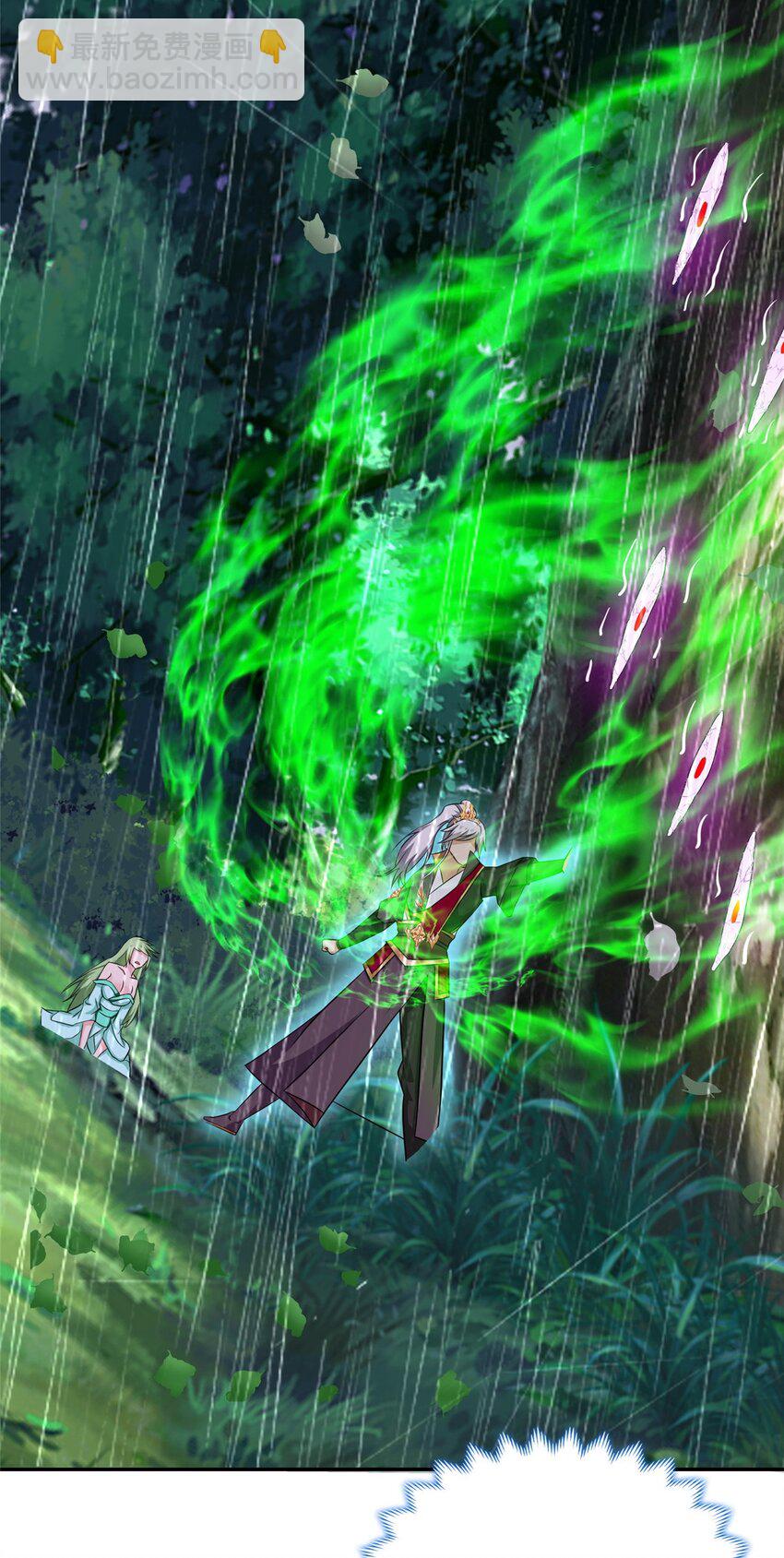 075 韩思古-第76话