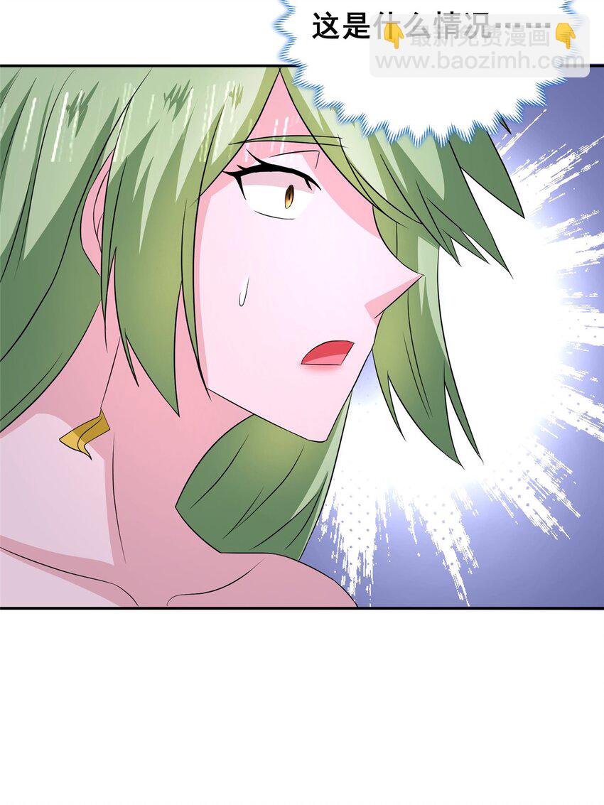 075 韩思古-第76话