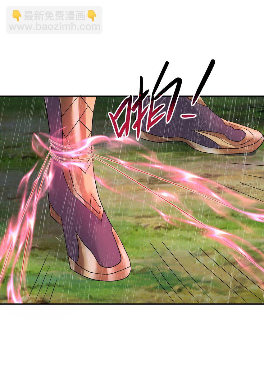 075 韩思古-第76话