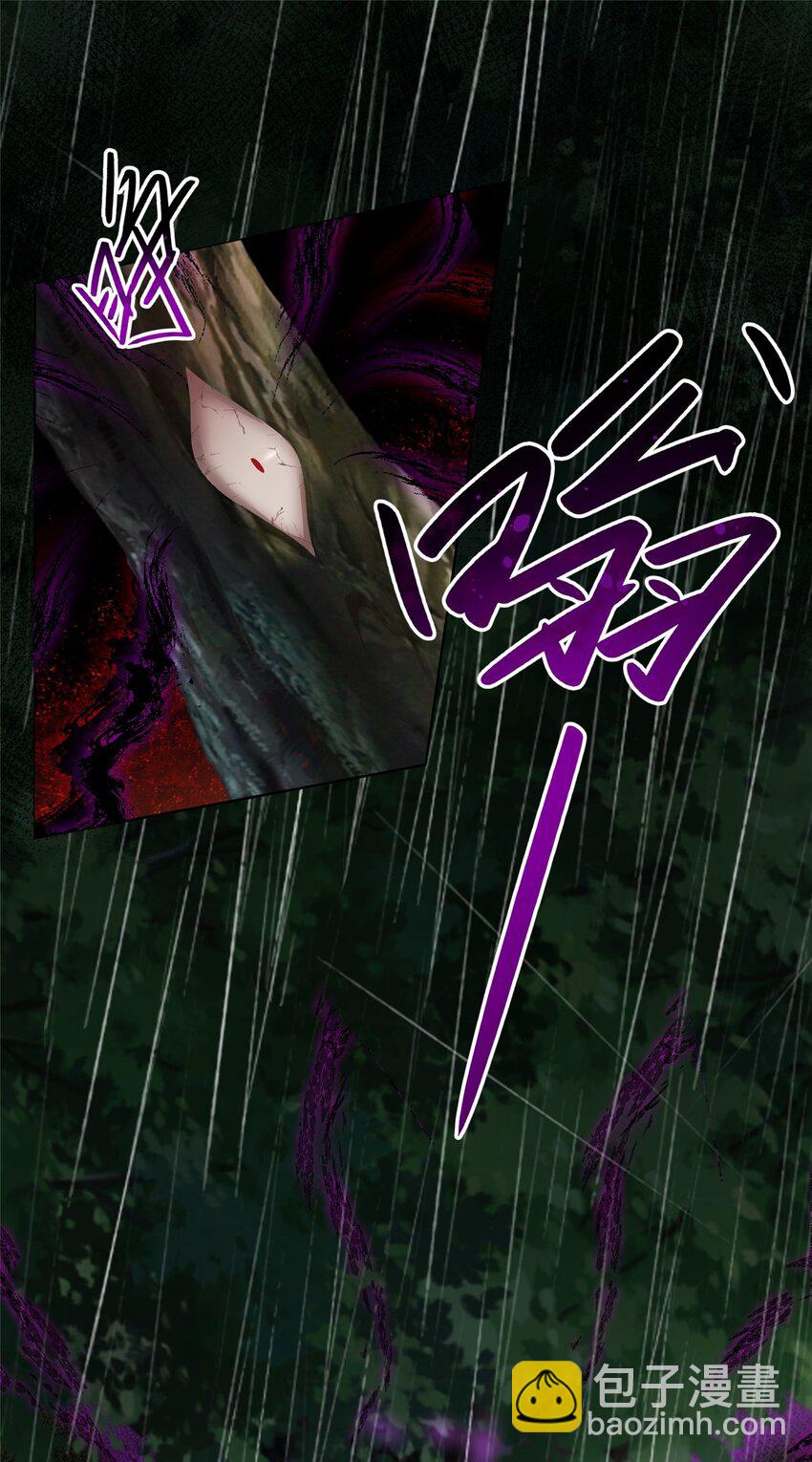 075 韩思古-第76话