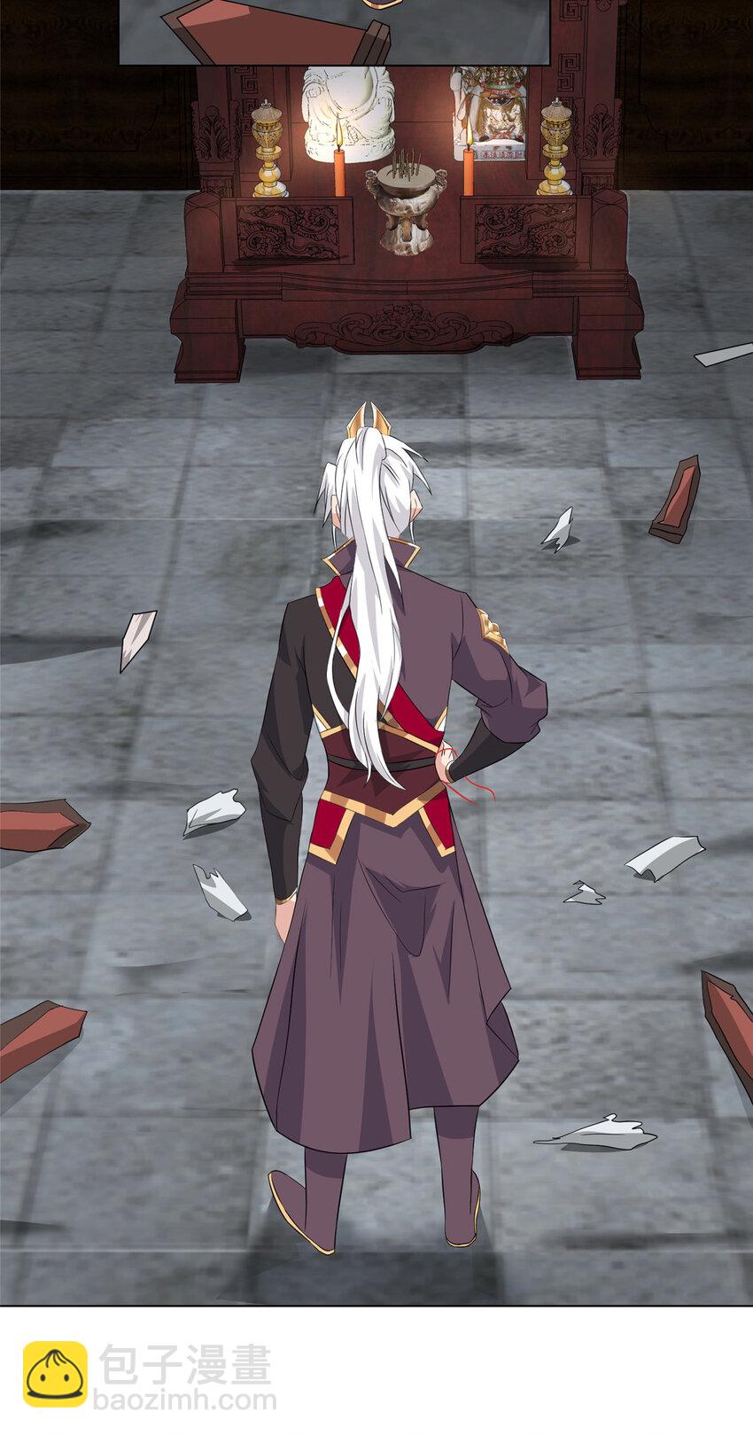 077 真假韩思古-第78话