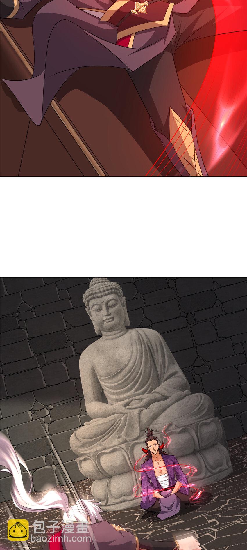 077 真假韩思古-第78话