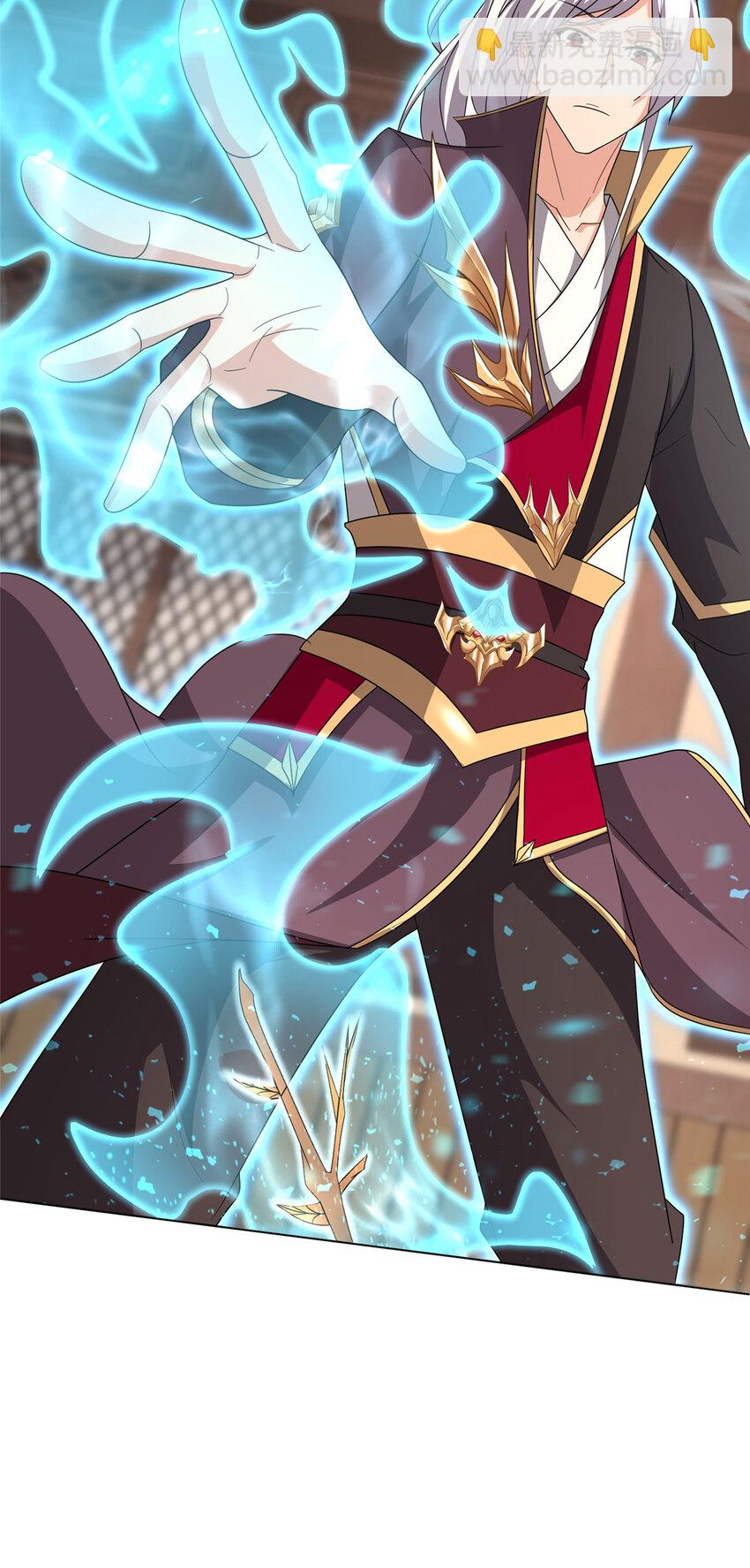 077 真假韩思古-第78话