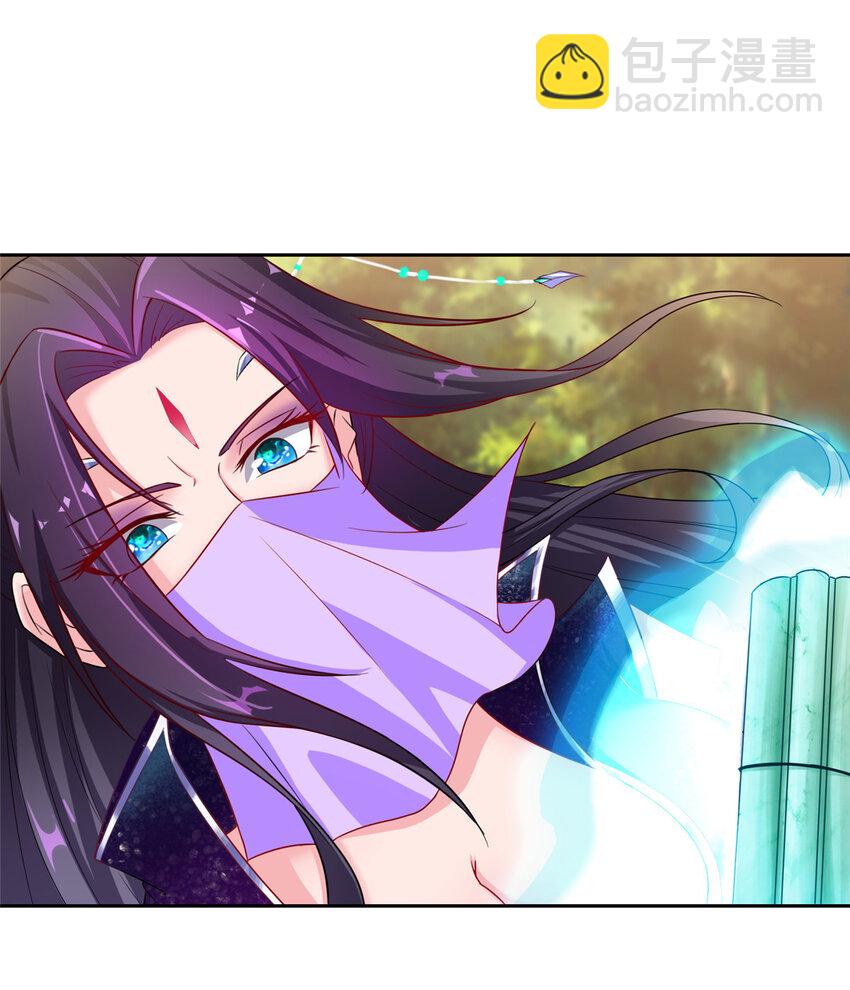 008 六欲秘典-第8话