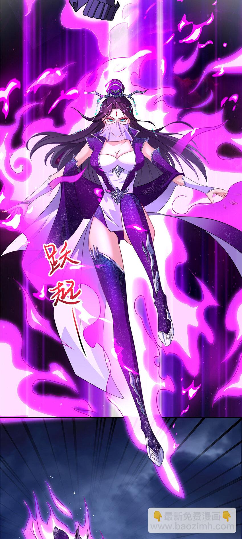 008 六欲秘典-第8话