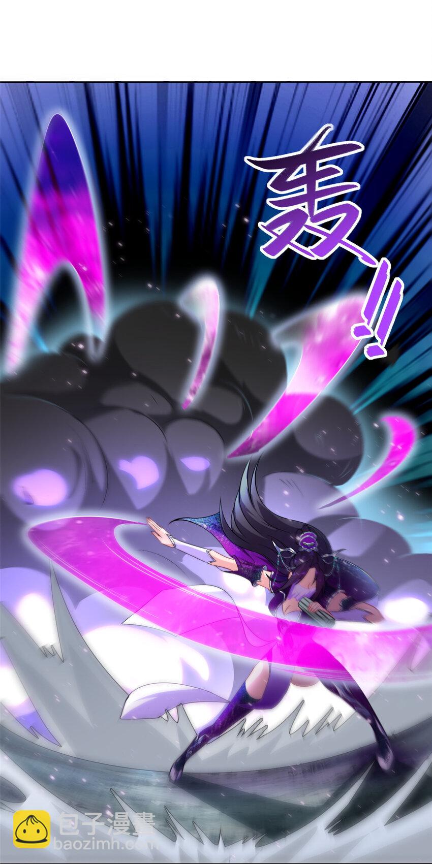 008 六欲秘典-第8话