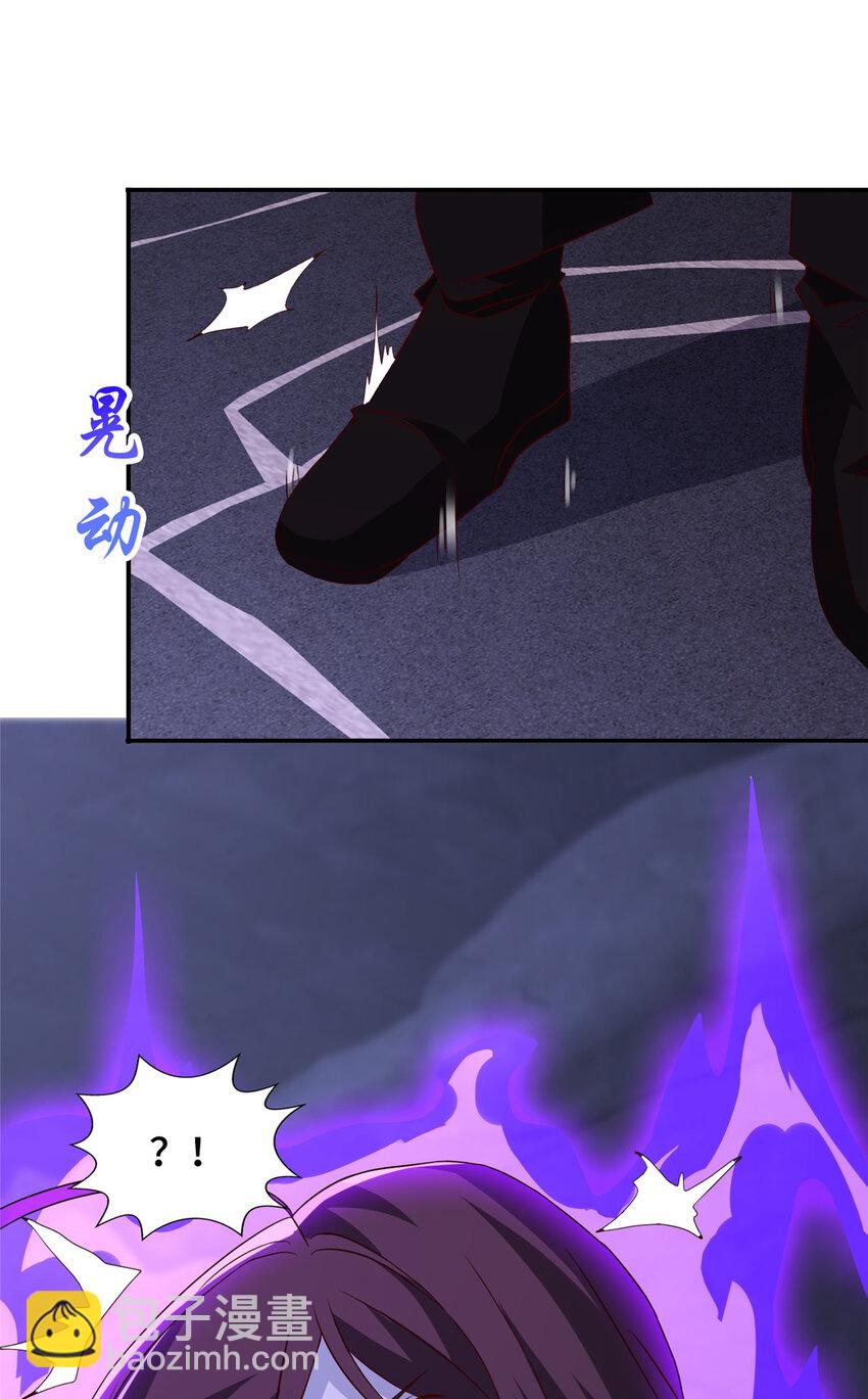 081 血河在谁手上？-第82话