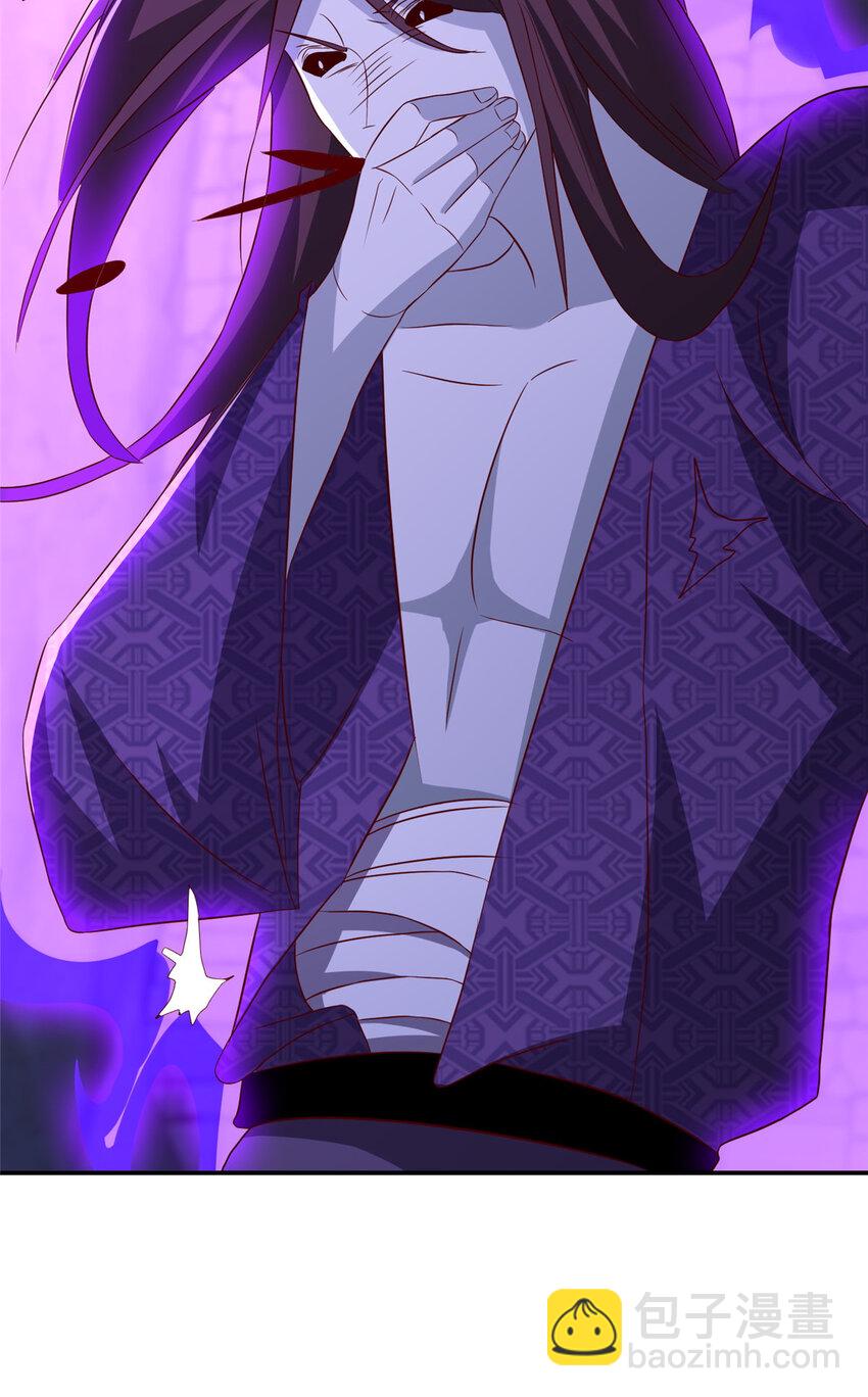 081 血河在谁手上？-第82话