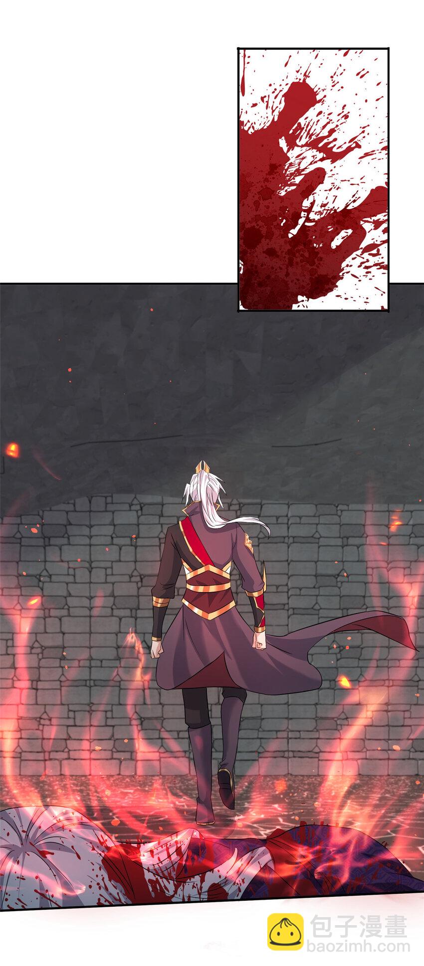 083 尘埃落定-第84话