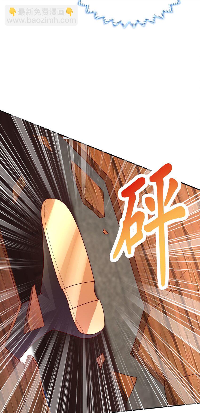 085 逃过一劫-第86话