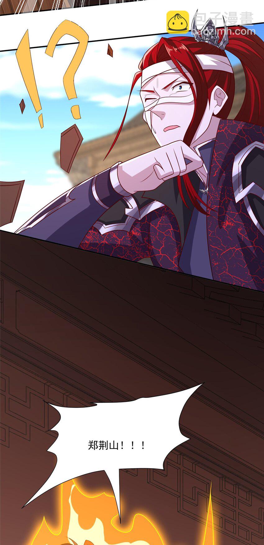 085 逃过一劫-第86话