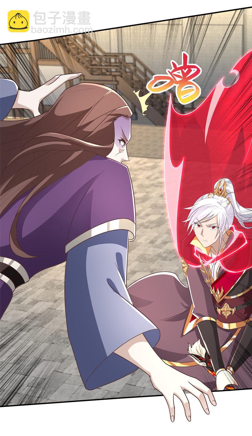 087 槐阴峰初赛-第88话