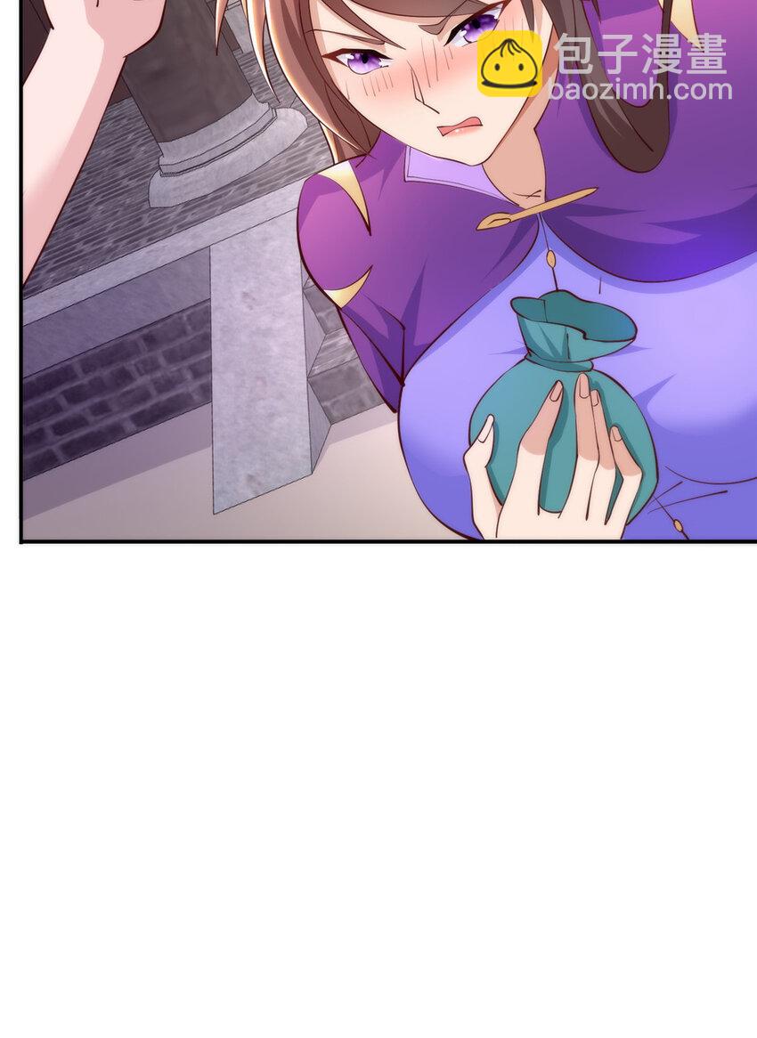 089 南部遴选-第90话