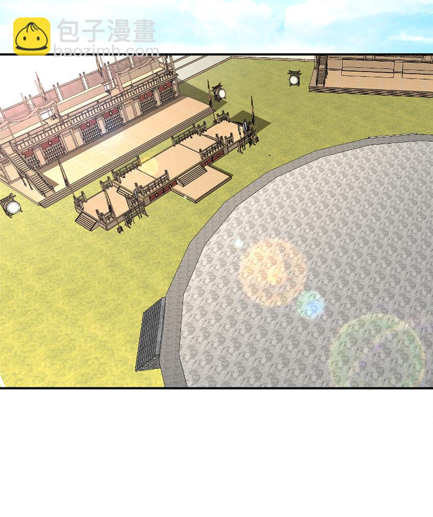 089 南部遴选-第90话