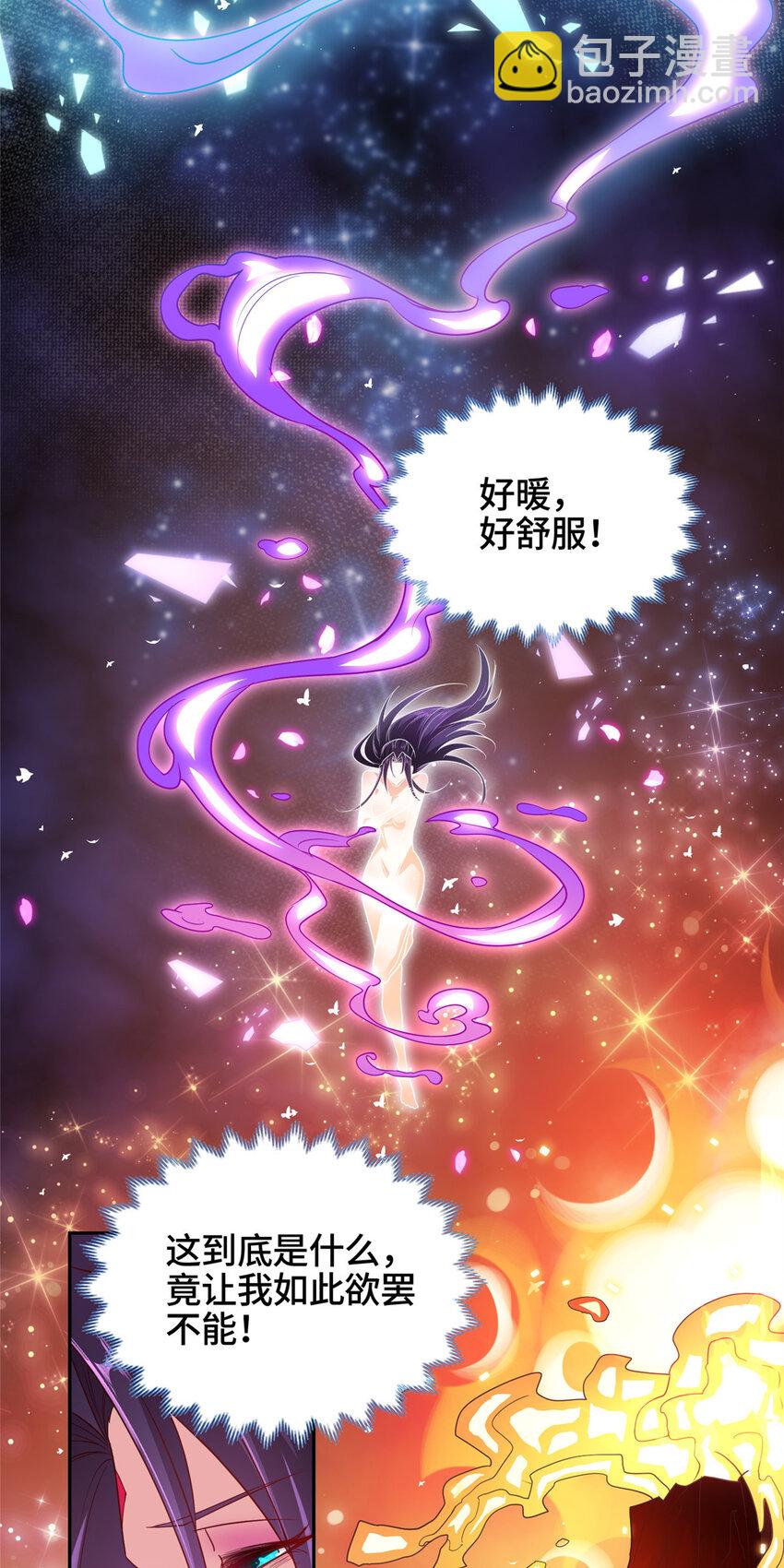 010 铃儿响叮当-第10话