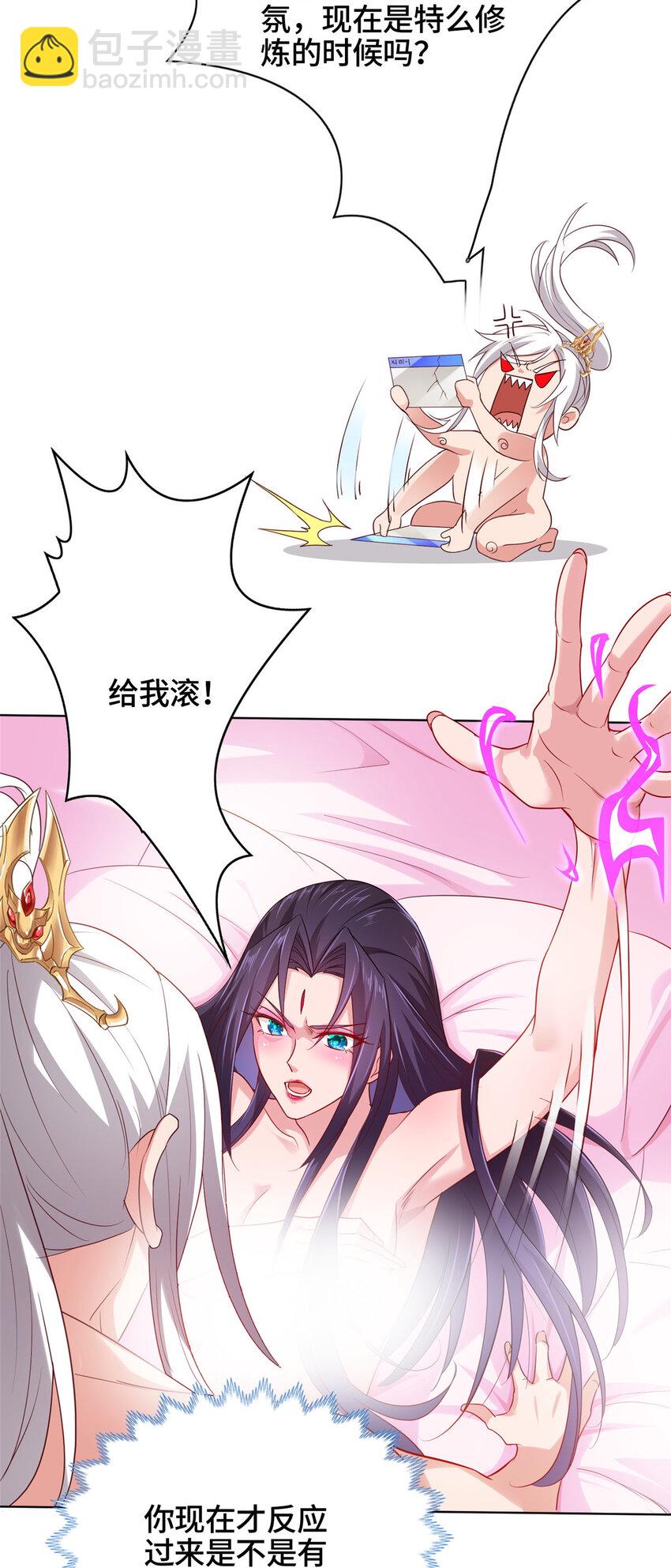 010 铃儿响叮当-第10话