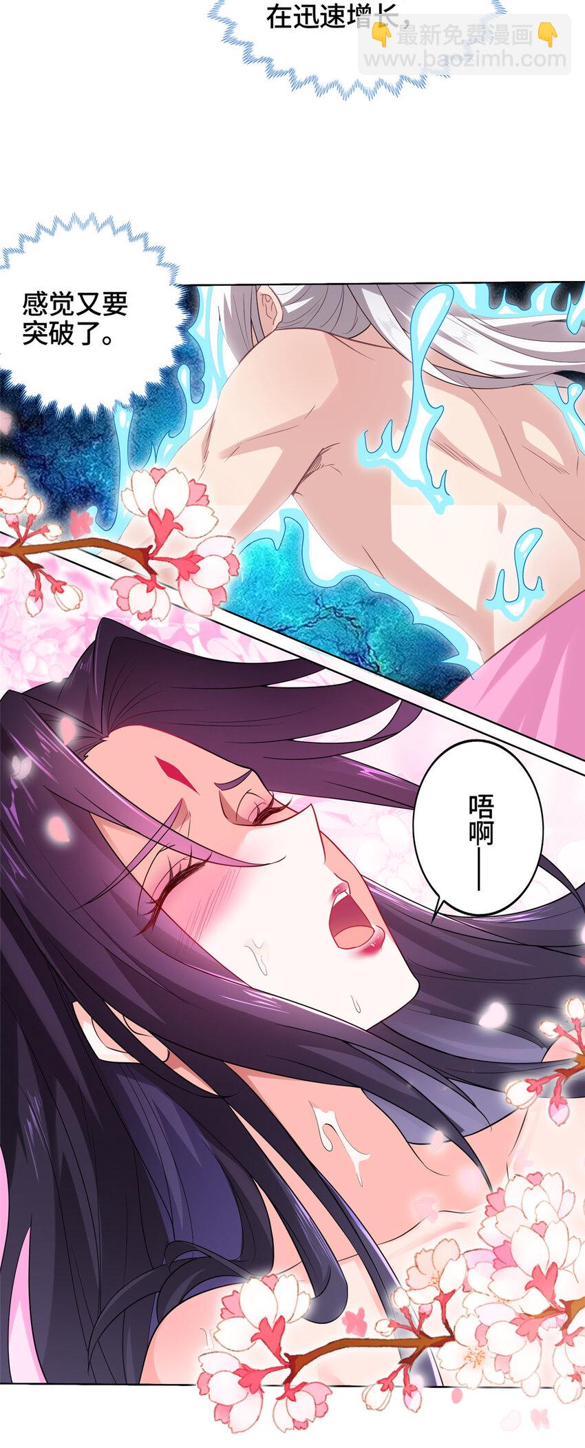 010 铃儿响叮当-第10话