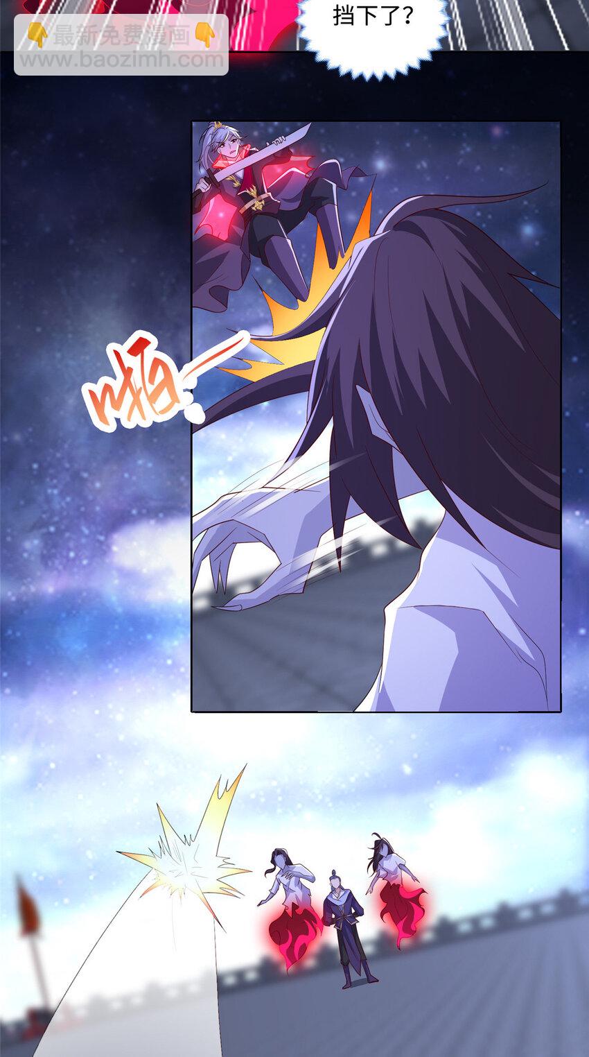 091 轻松晋级-第92话