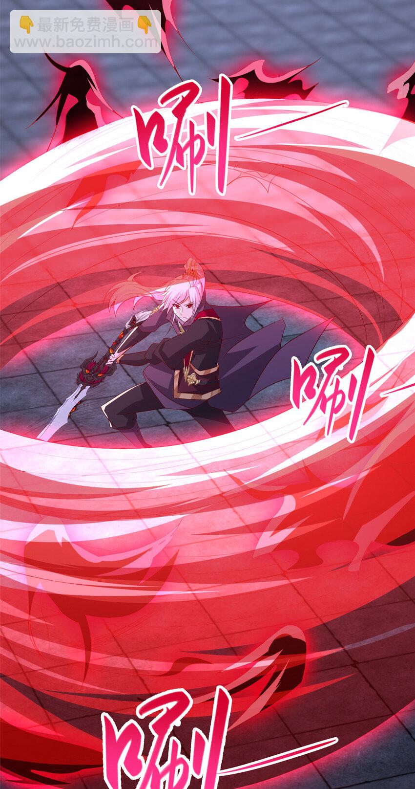 091 轻松晋级-第92话