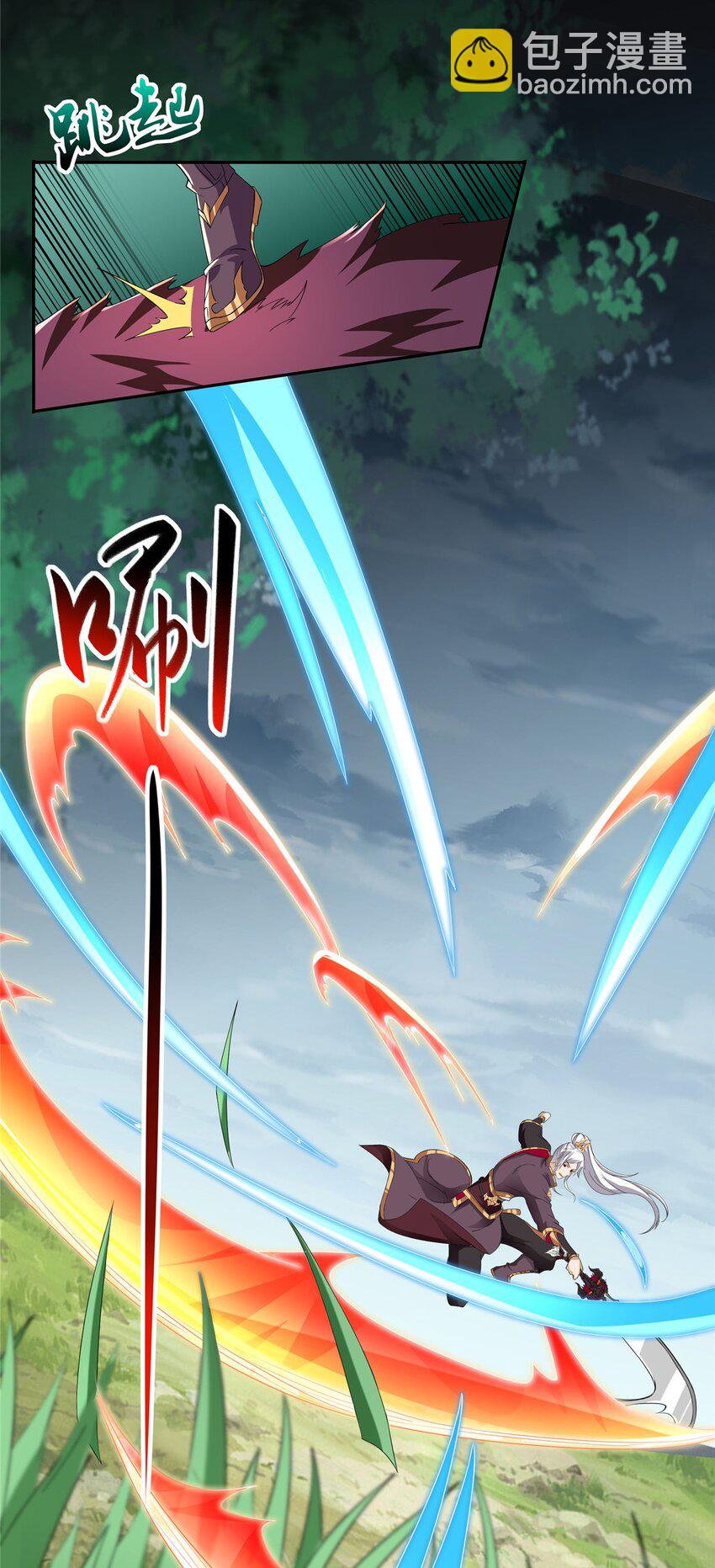 097 桃花妖-第98话