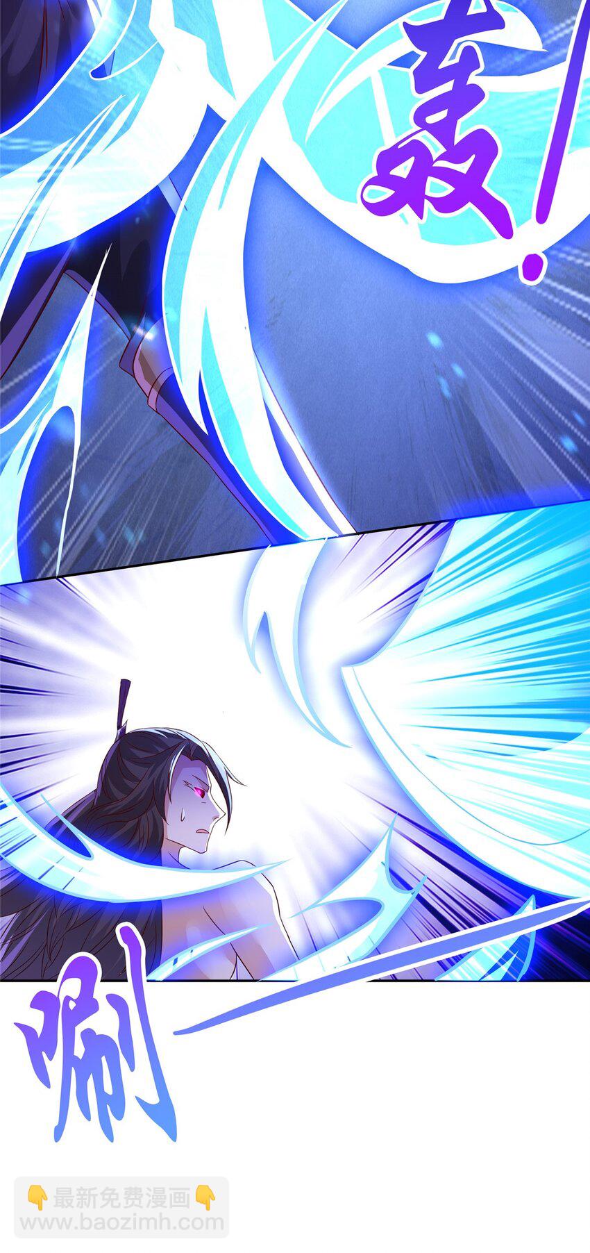 099 驭妖血契-第100话