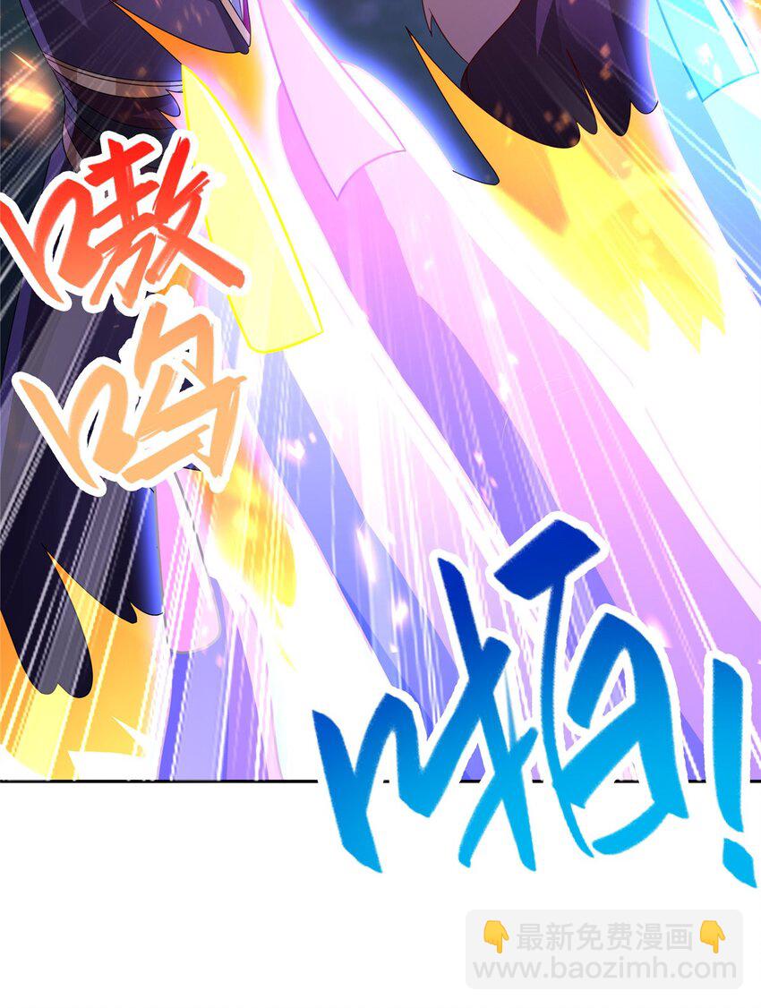 099 驭妖血契-第100话