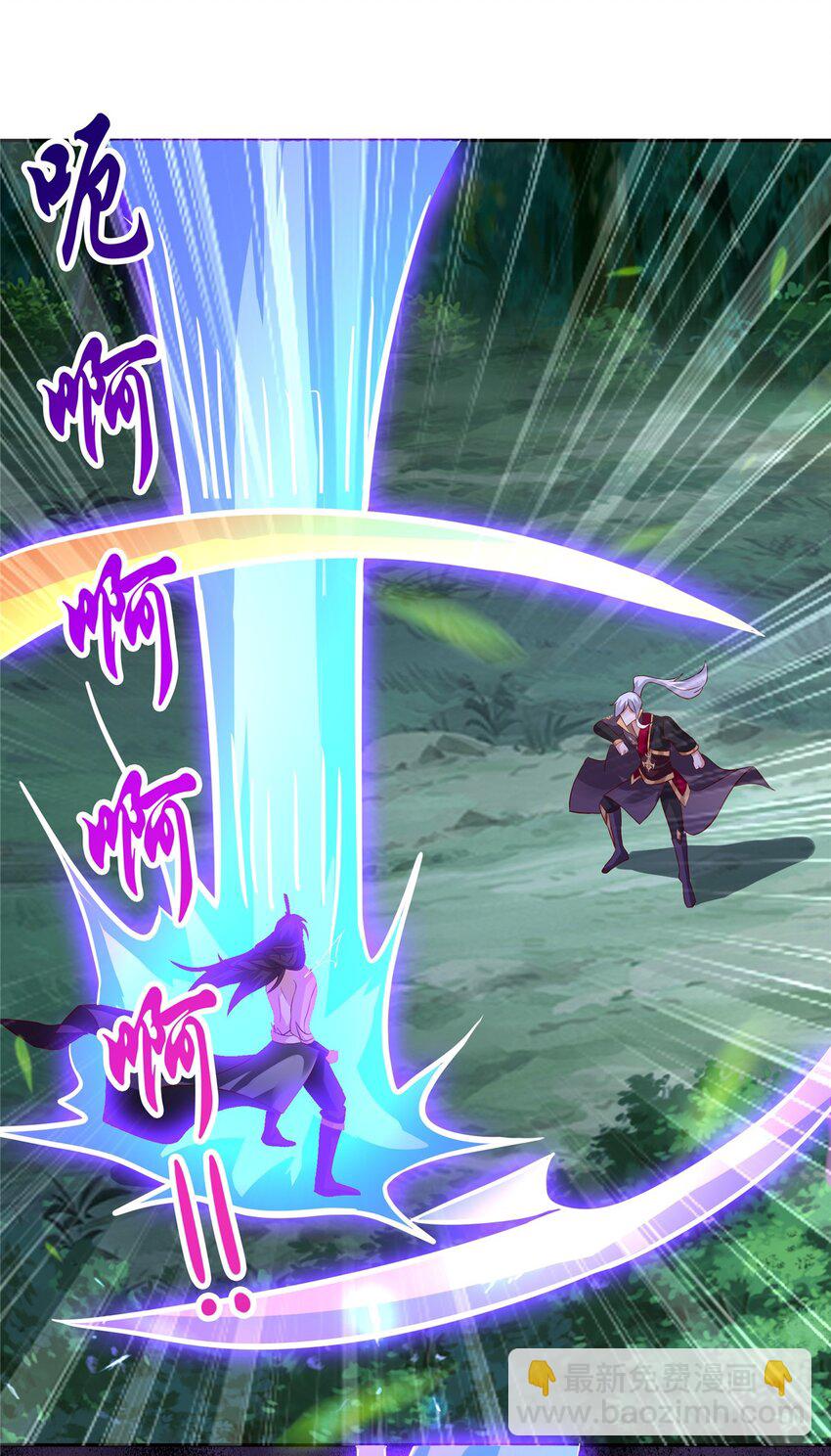 099 驭妖血契-第100话