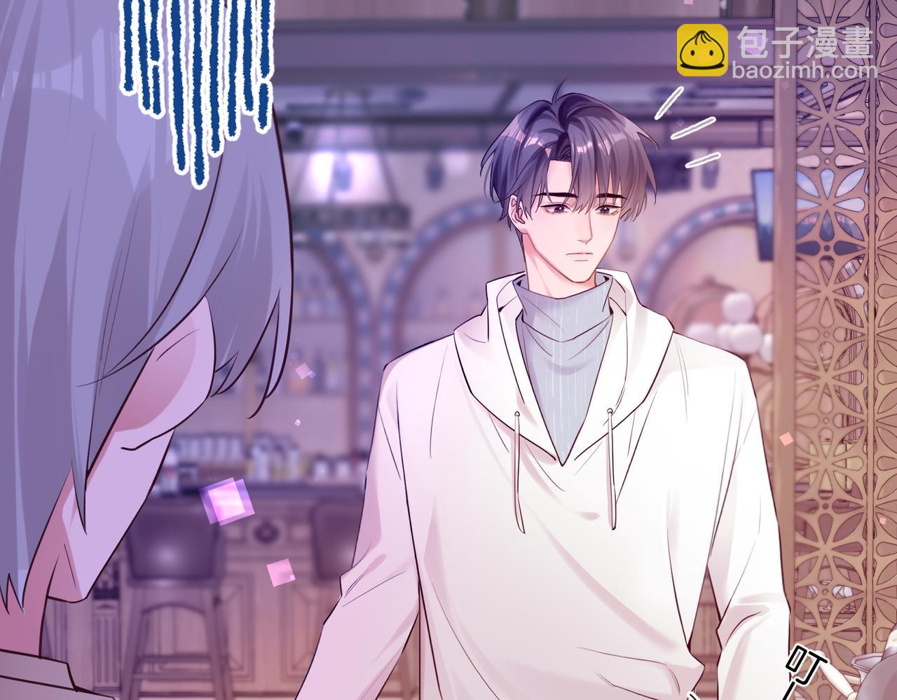 09 绿毛纪燃、闪亮登场！(1/2)-第10话