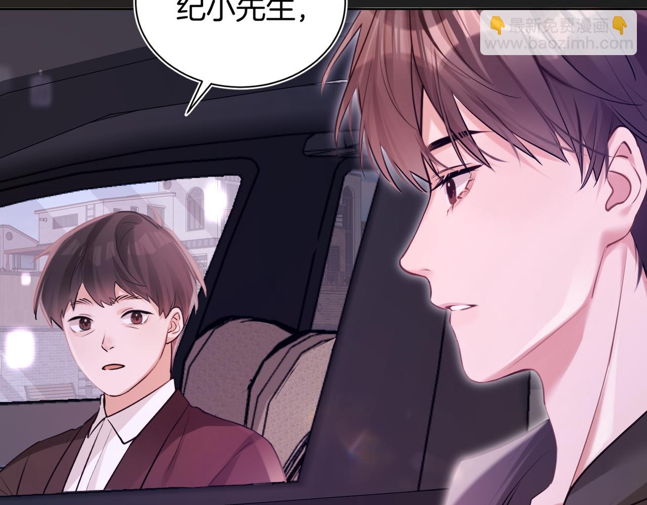 09 绿毛纪燃、闪亮登场！(1/2)-第10话