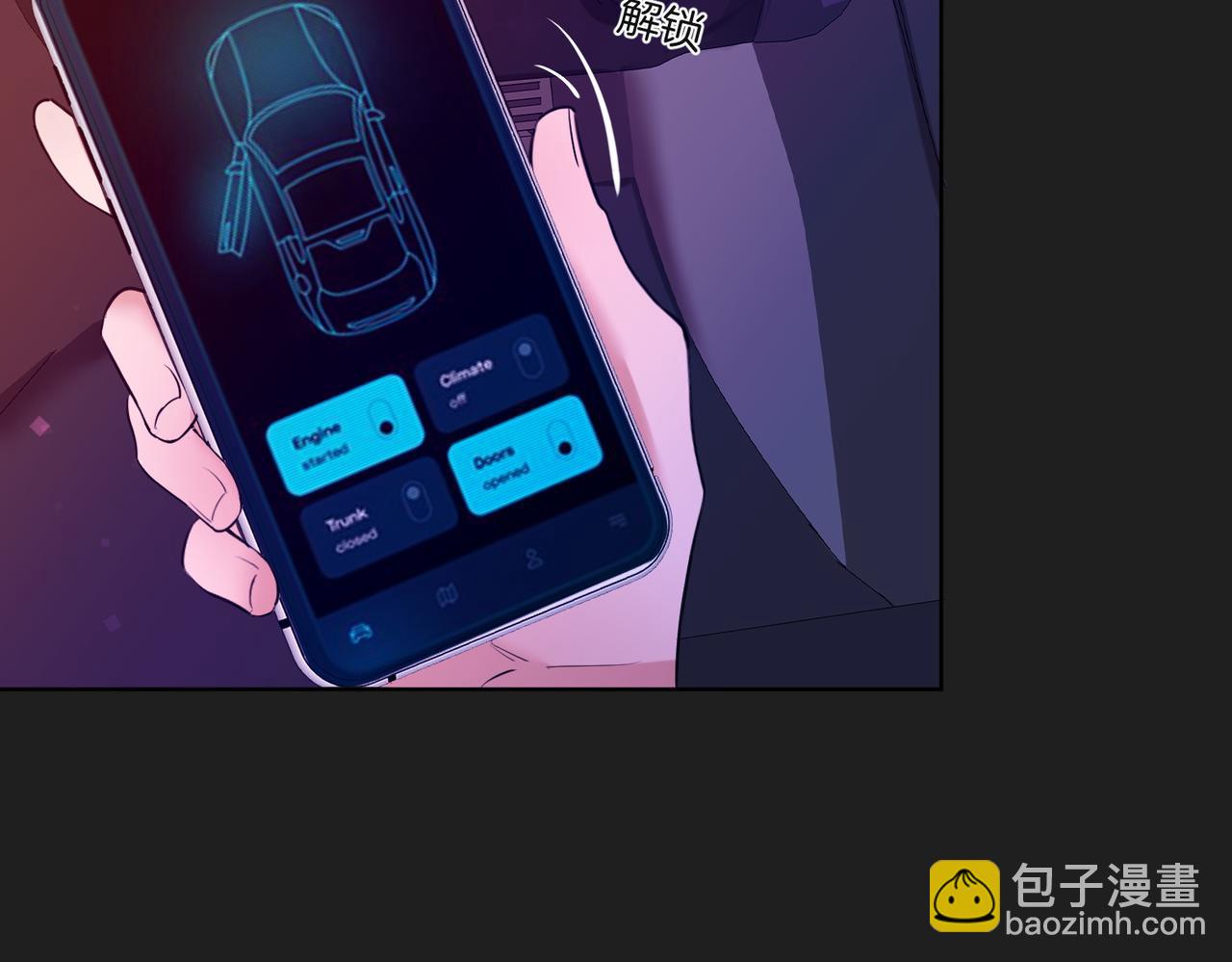 09 绿毛纪燃、闪亮登场！(1/2)-第10话