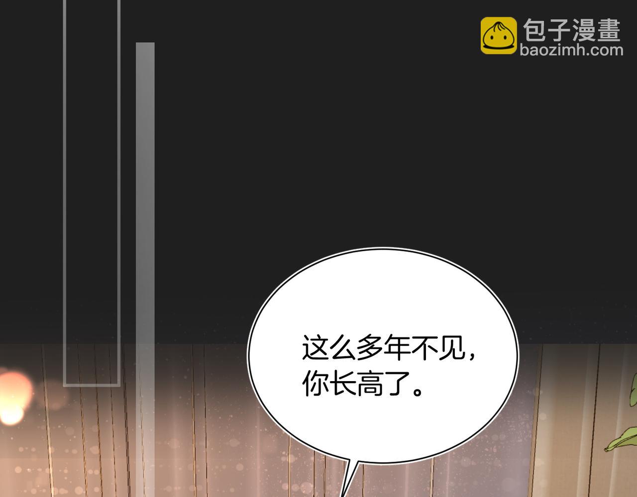 09 绿毛纪燃、闪亮登场！(1/2)-第10话