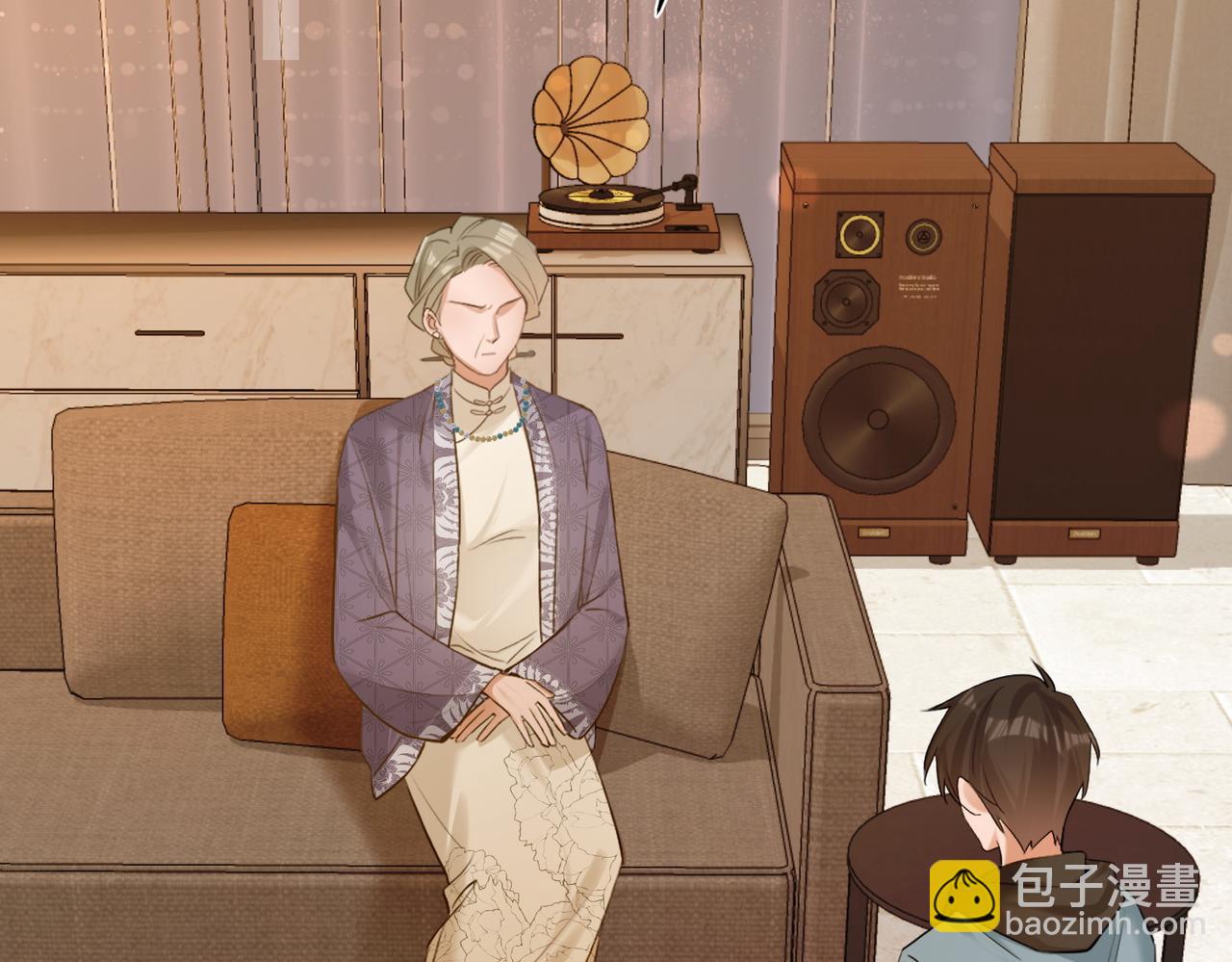 09 绿毛纪燃、闪亮登场！(1/2)-第10话