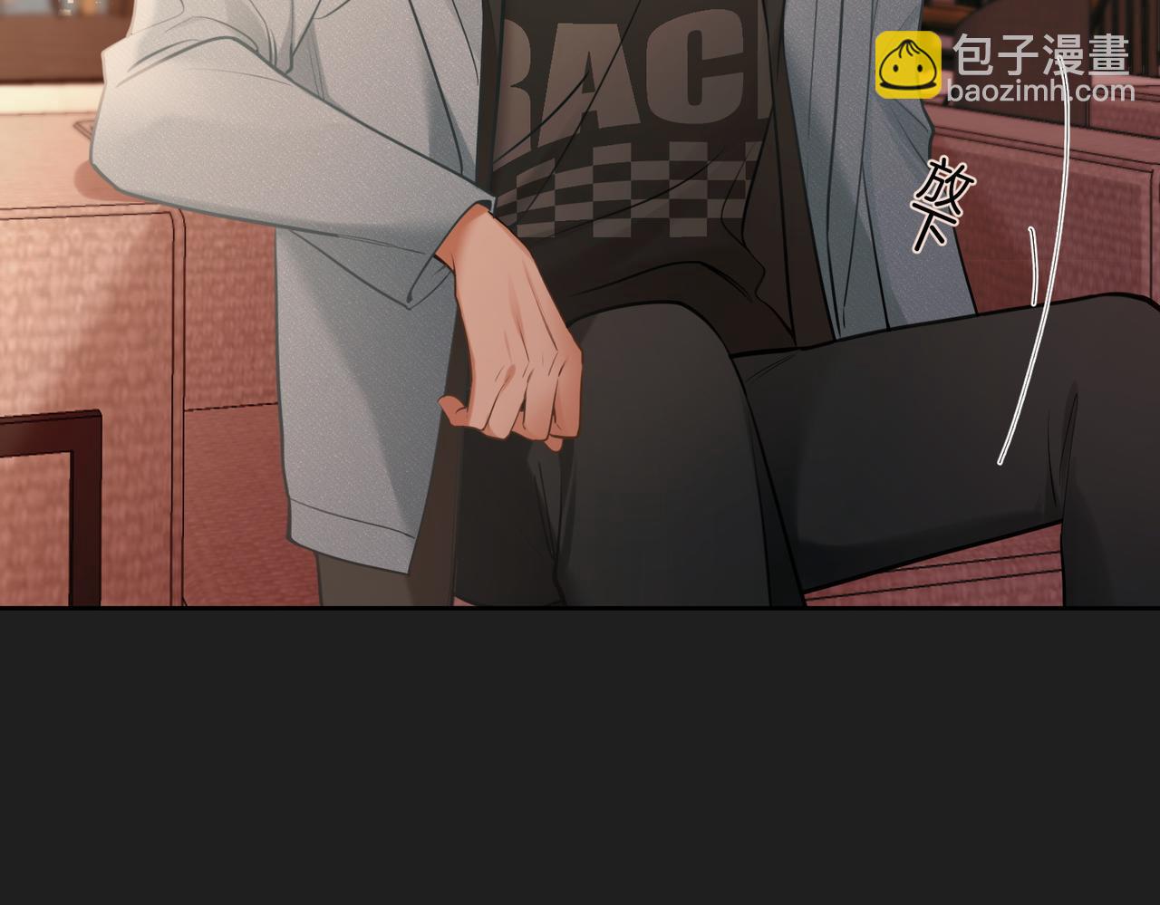 09 绿毛纪燃、闪亮登场！(1/2)-第10话