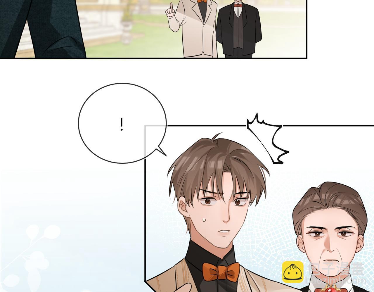 第11话 他是我的小学弟(1/2)-第12话