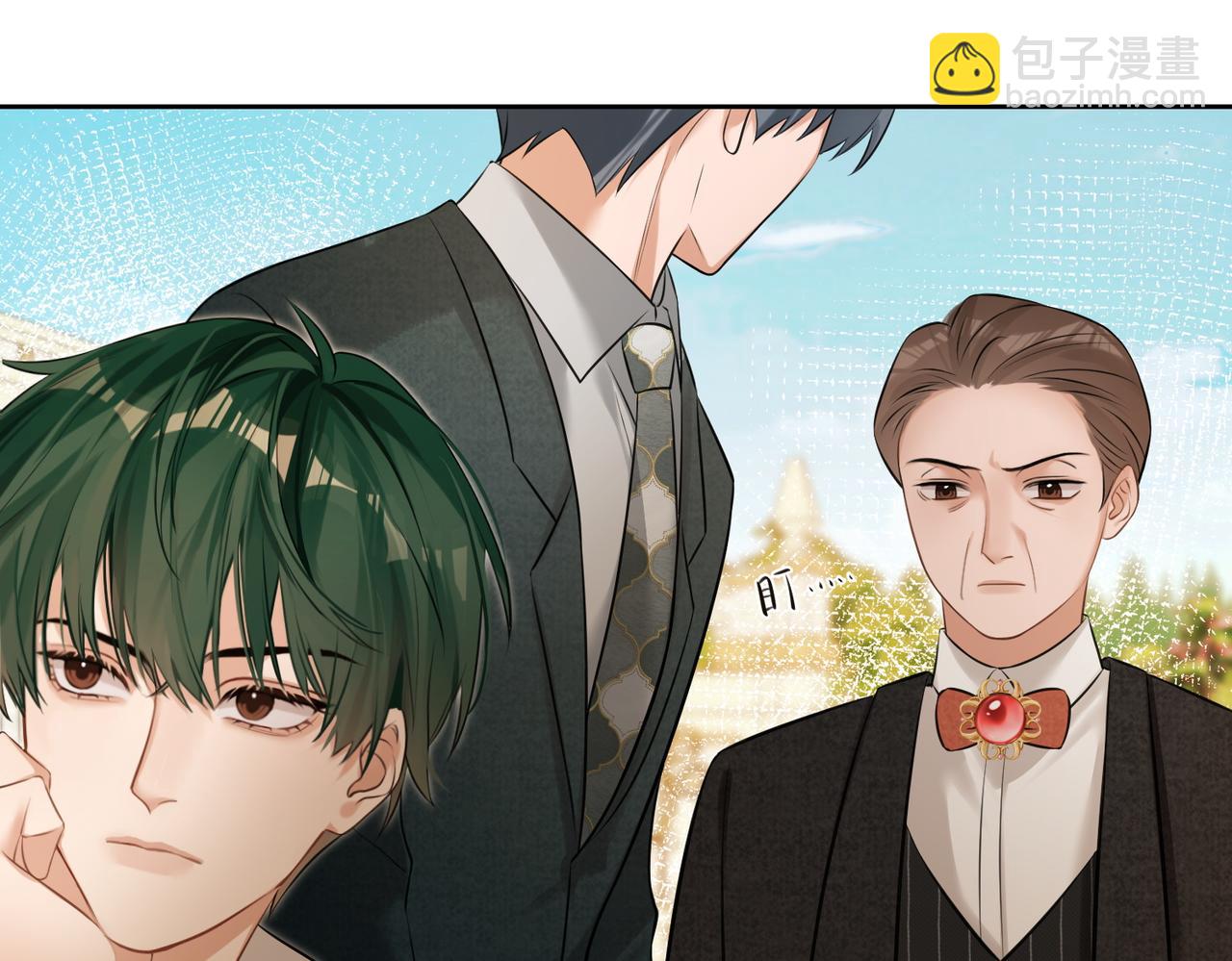 第11话 他是我的小学弟(1/2)-第12话