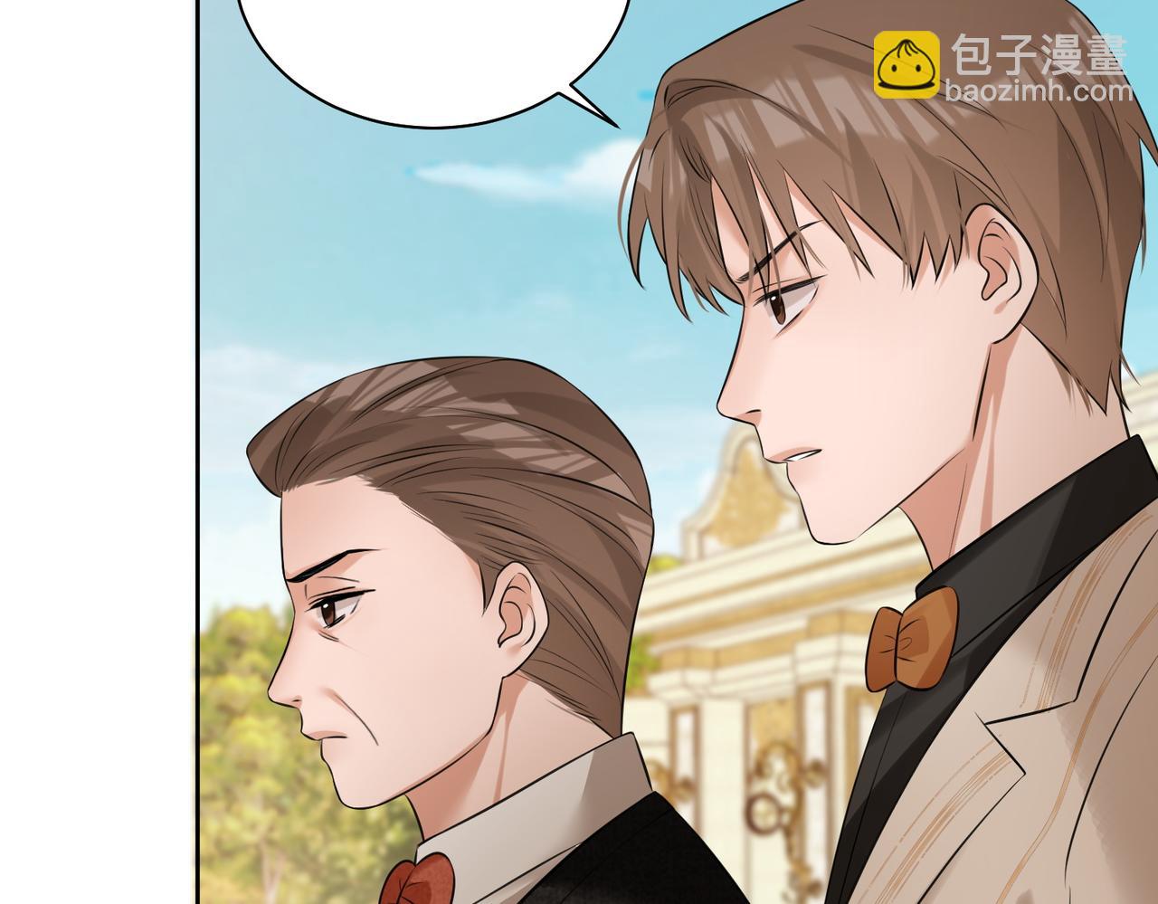 第11话 他是我的小学弟(1/2)-第12话