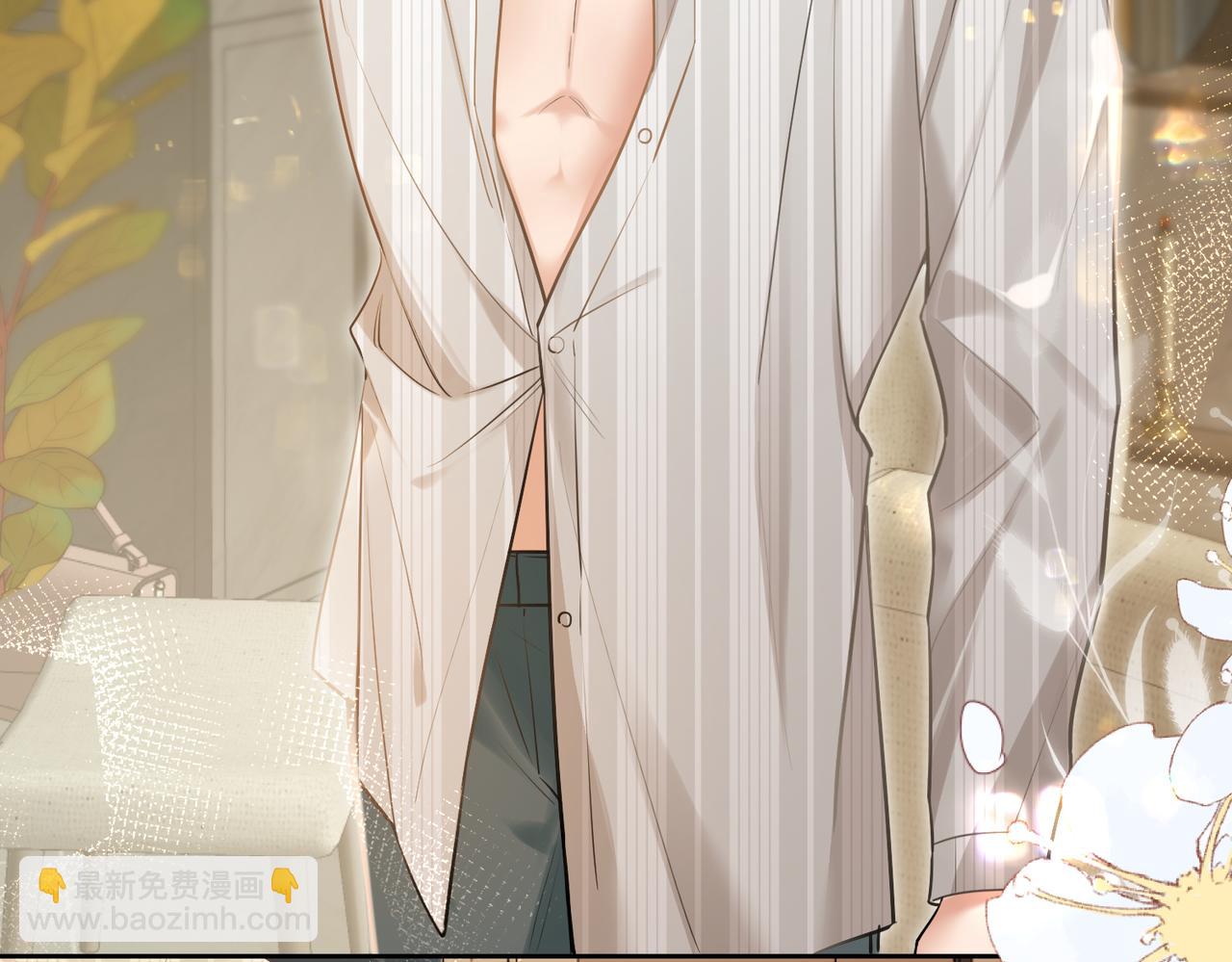 第13话 醉酒之后(1/2)-第14话