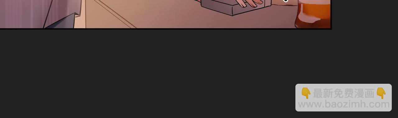 第13话 醉酒之后(1/2)-第14话